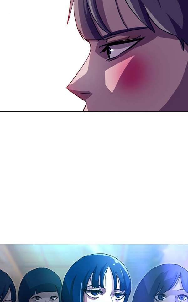 The Girl from Random Chatting! Ch.35 p33