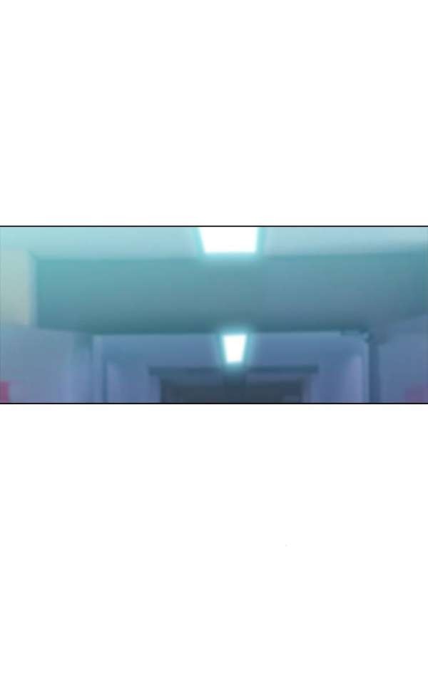The Girl from Random Chatting! Ch.35 p62