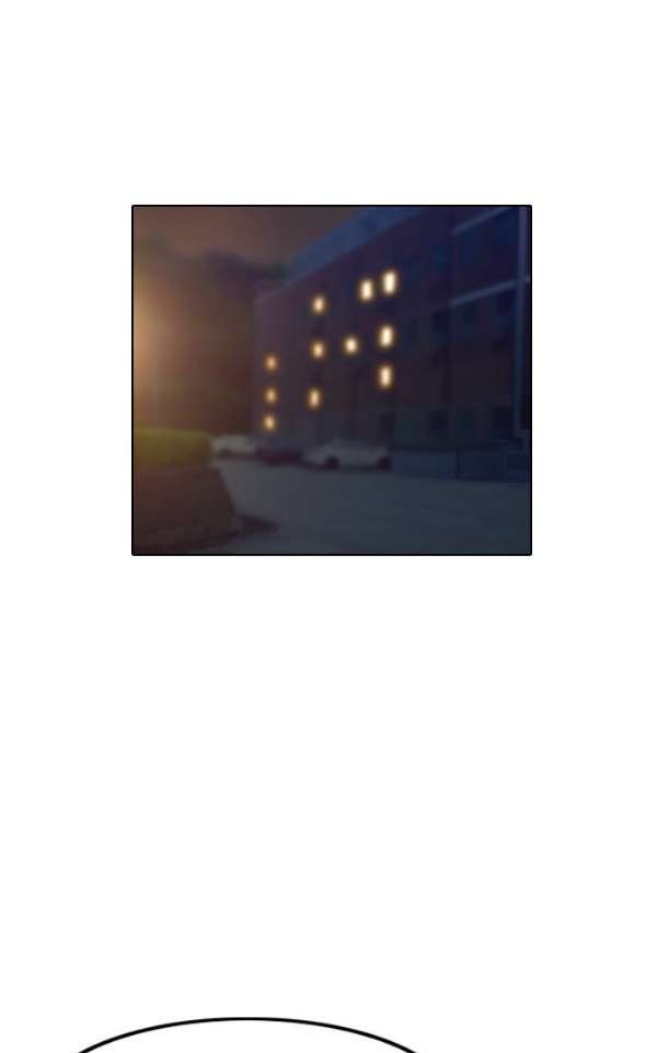The Girl from Random Chatting! Ch.37 p32