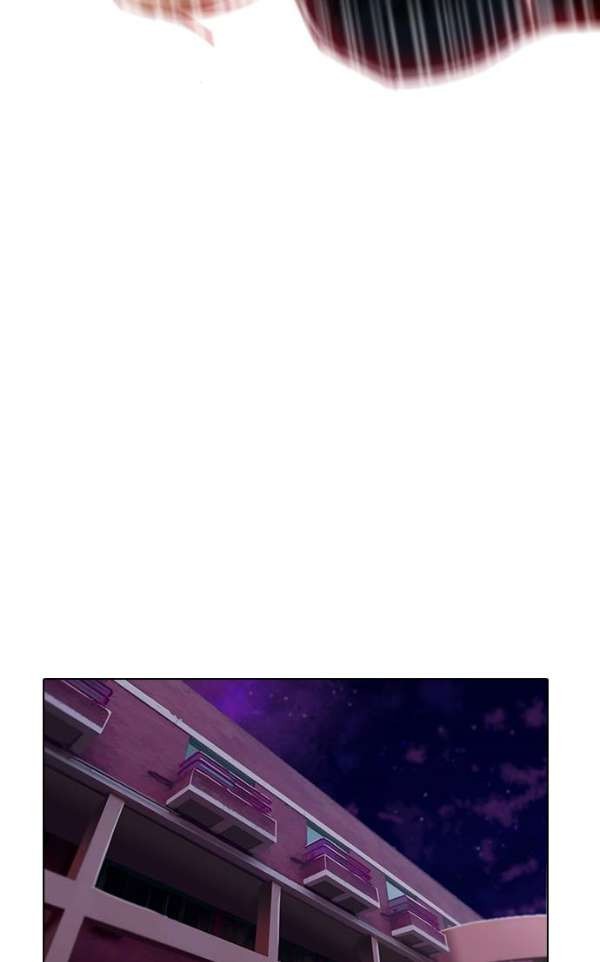 The Girl from Random Chatting! Ch.37 p65
