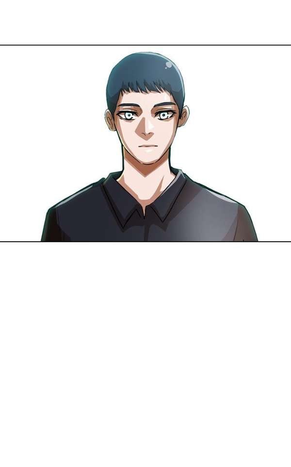 The Girl from Random Chatting! Ch.37 p69
