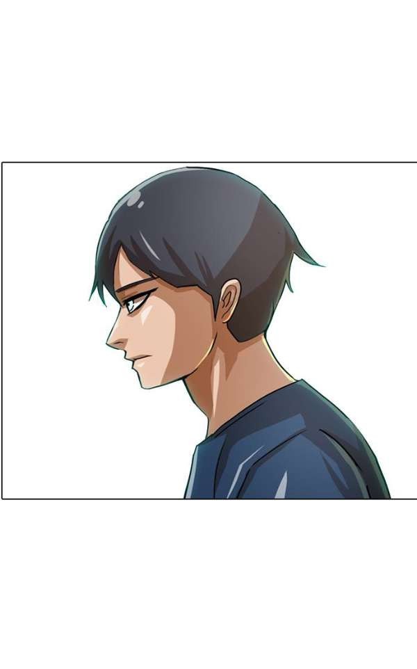 The Girl from Random Chatting! Ch.37 p71