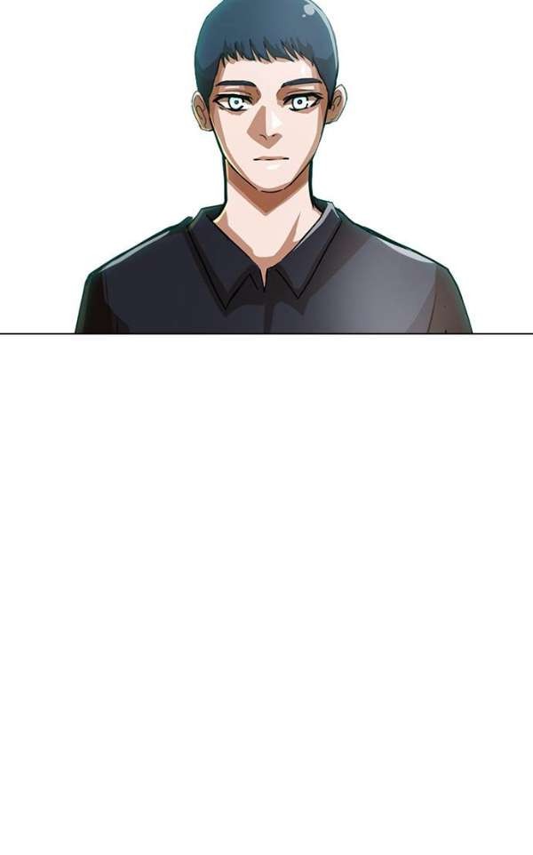 The Girl from Random Chatting! Ch.38 p3