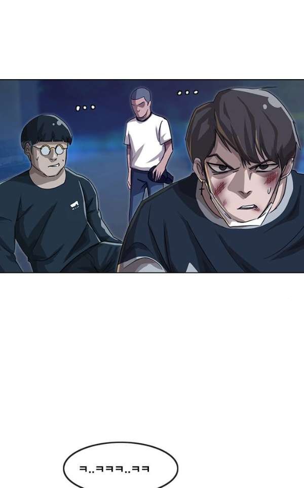 The Girl from Random Chatting! Ch.38 p44
