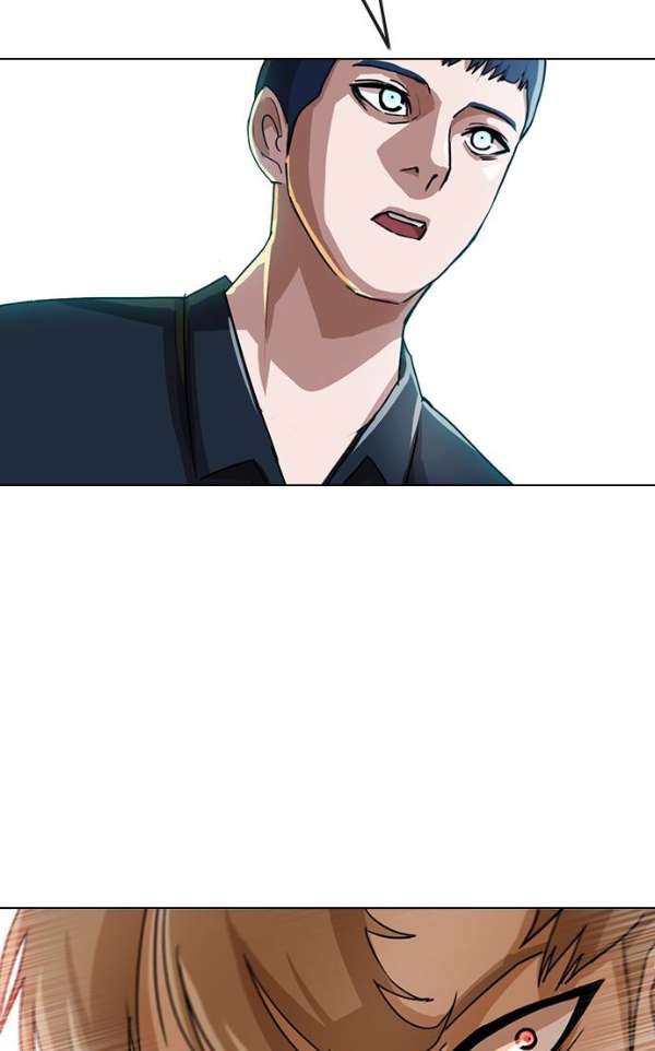 The Girl from Random Chatting! Ch.38 p77
