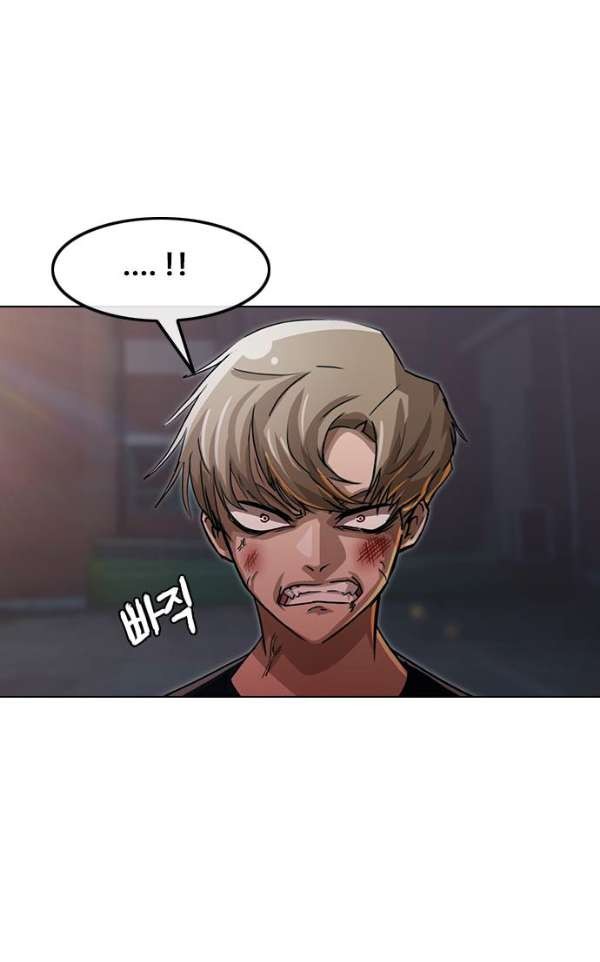 The Girl from Random Chatting! Ch.39 p39