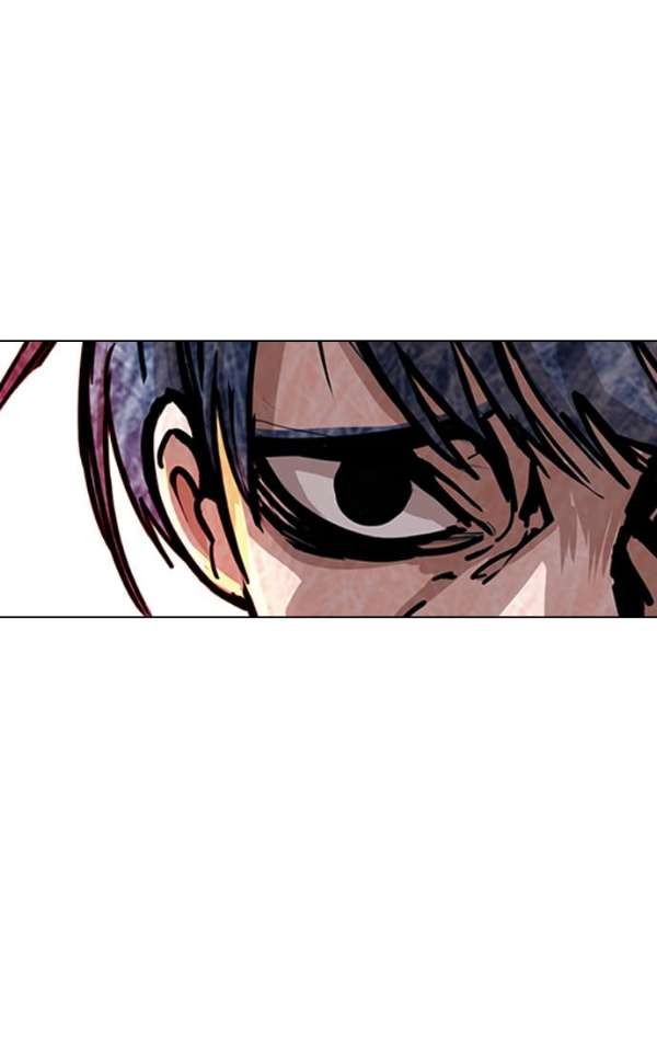 The Girl from Random Chatting! Ch.39 p42