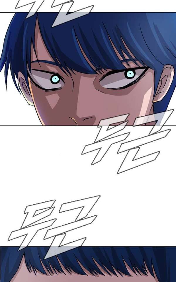 The Girl from Random Chatting! Ch.39 p65