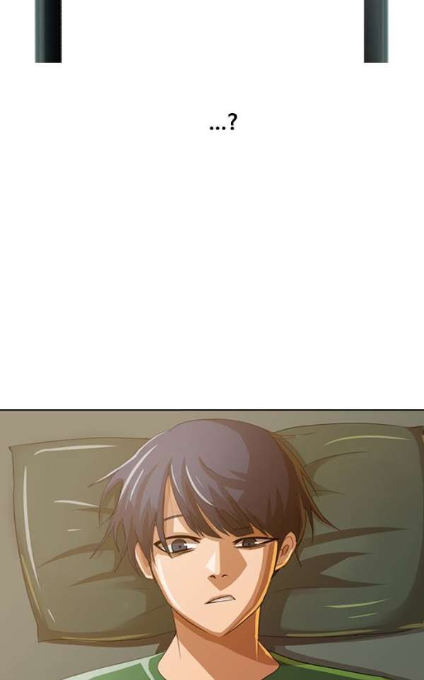 The Girl from Random Chatting! Ch.39 p99