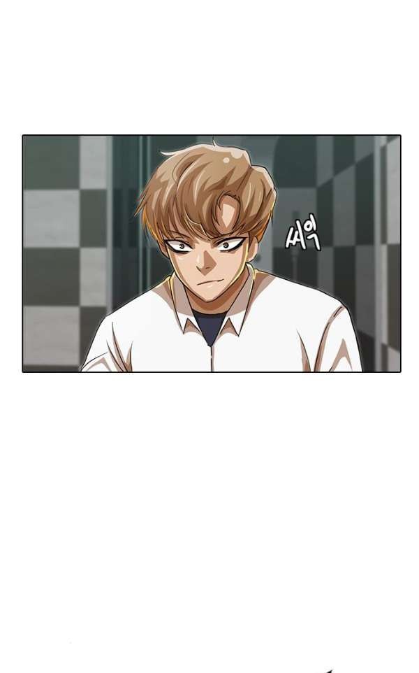 The Girl from Random Chatting! Ch.40 p17