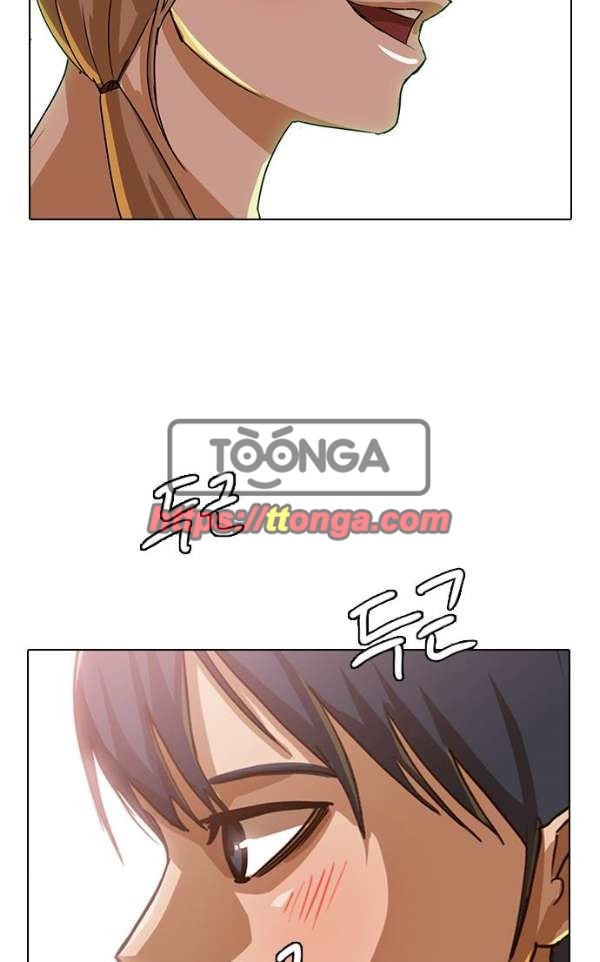 The Girl from Random Chatting! Ch.40 p22