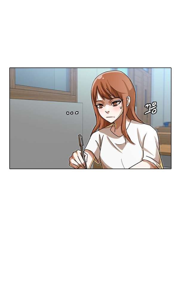 The Girl from Random Chatting! Ch.40 p26