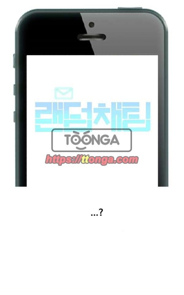 The Girl from Random Chatting! Ch.40 p4