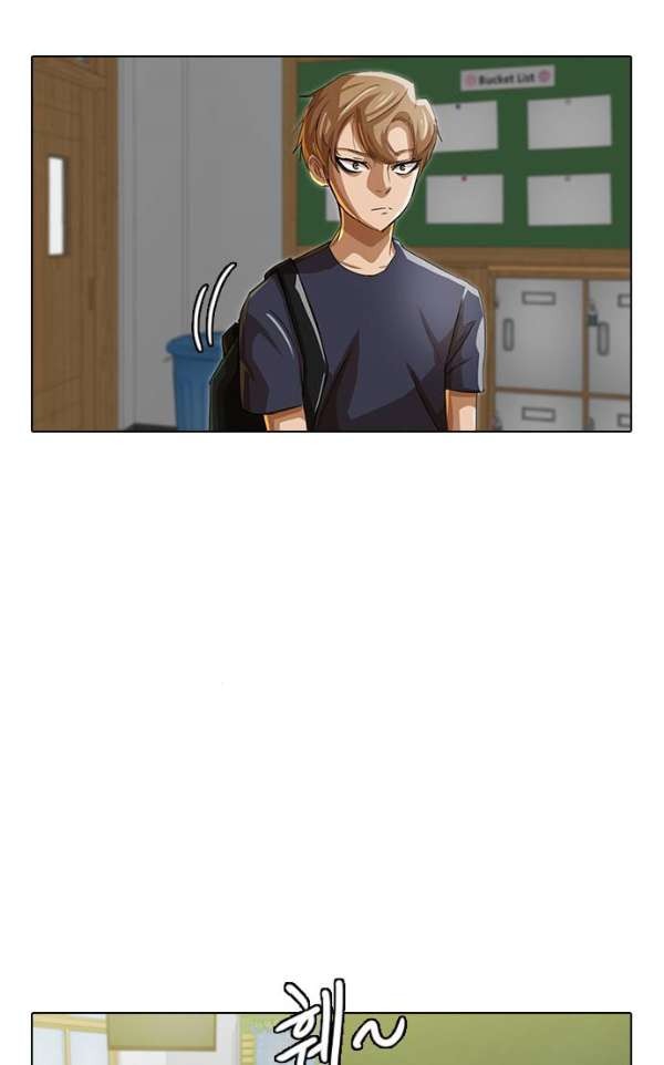The Girl from Random Chatting! Ch.40 p57