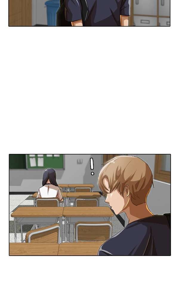 The Girl from Random Chatting! Ch.40 p59