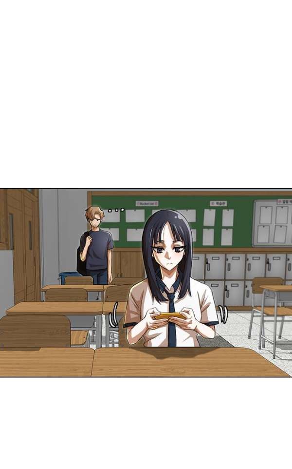 The Girl from Random Chatting! Ch.40 p60
