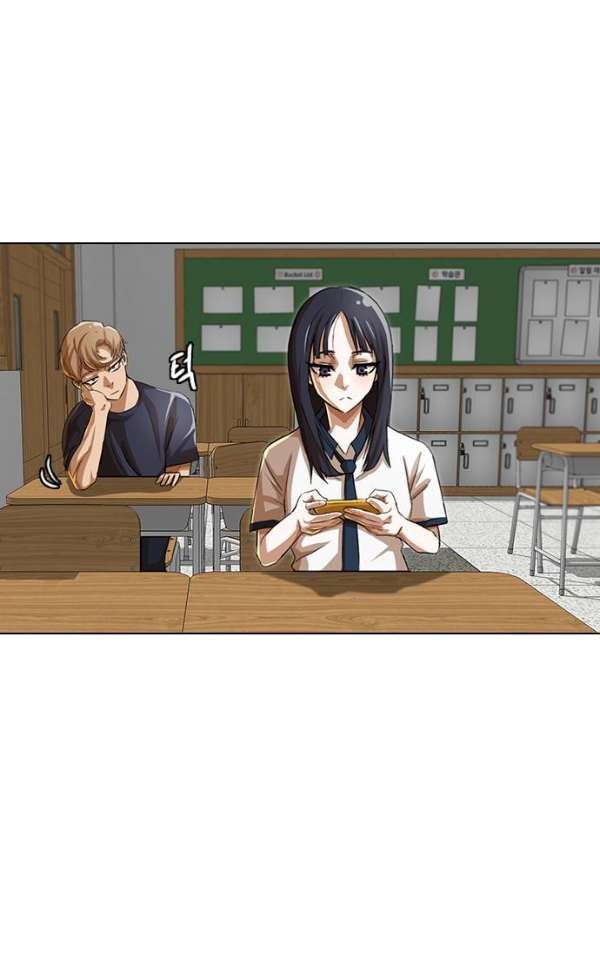 The Girl from Random Chatting! Ch.40 p62