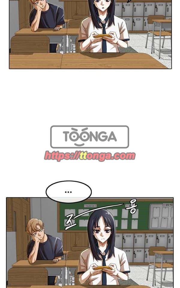 The Girl from Random Chatting! Ch.40 p64
