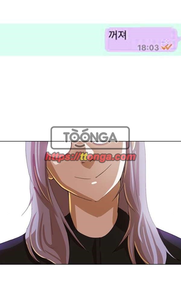 The Girl from Random Chatting! Ch.40 p91