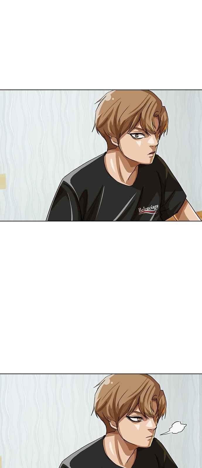 The Girl from Random Chatting! Ch.42 p23