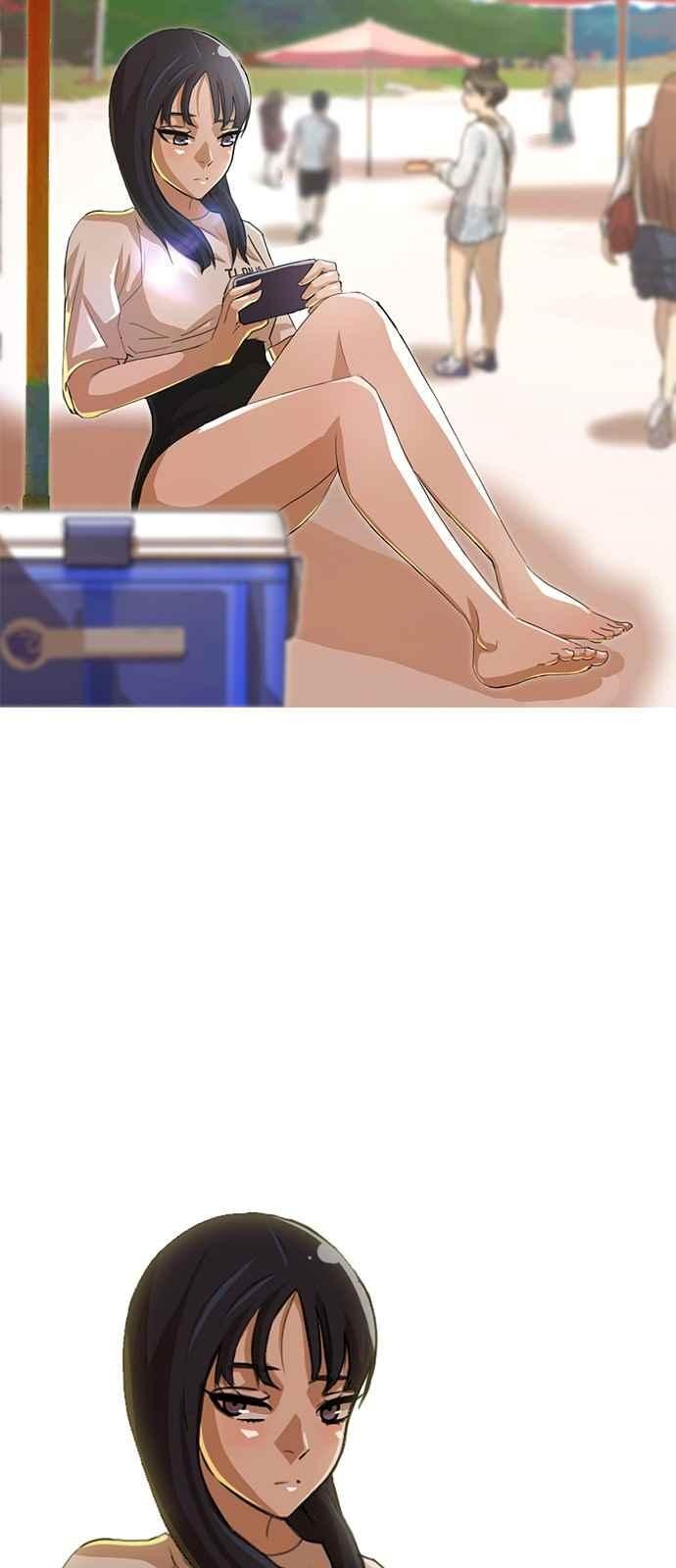 The Girl from Random Chatting! Ch.43 p30