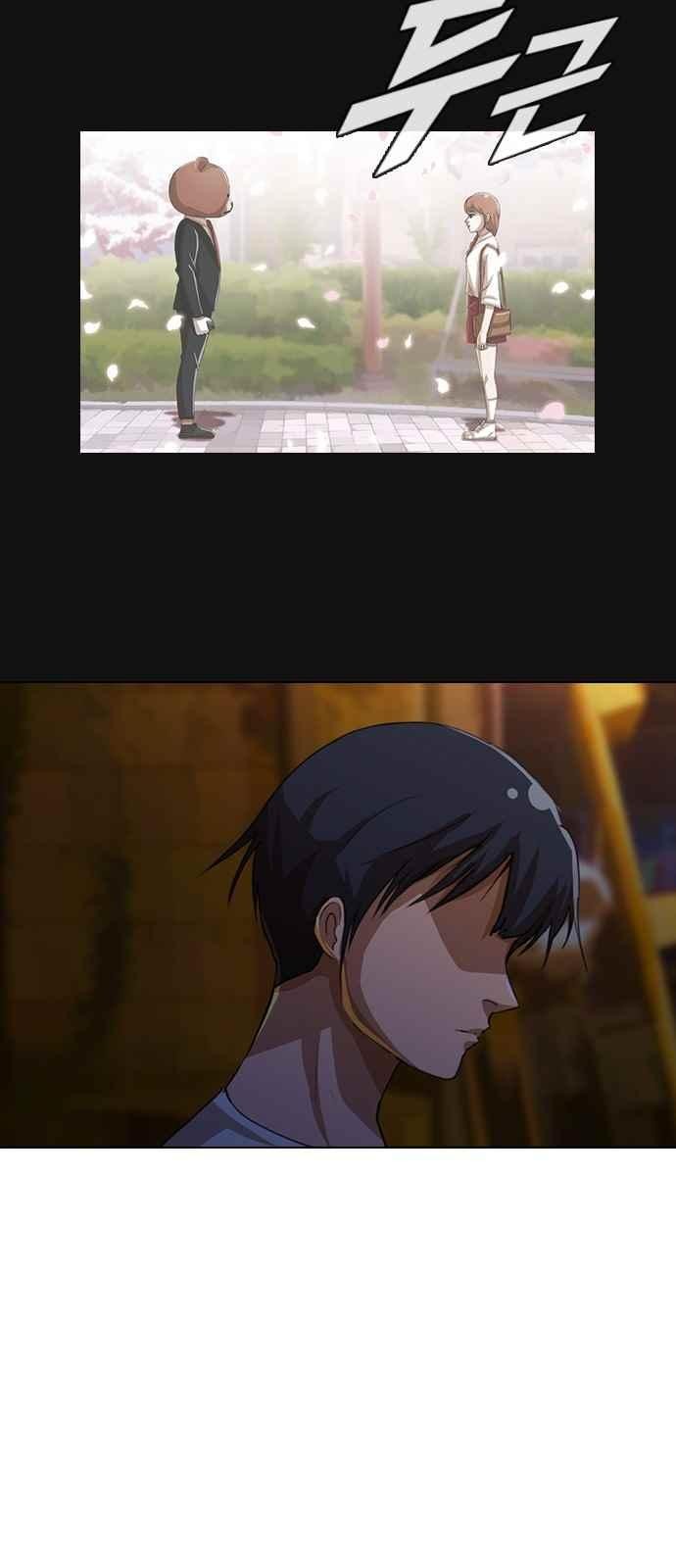 The Girl from Random Chatting! Ch.43 p54