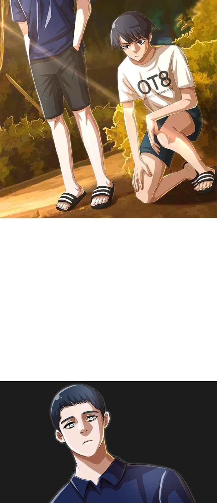 The Girl from Random Chatting! Ch.43 p60