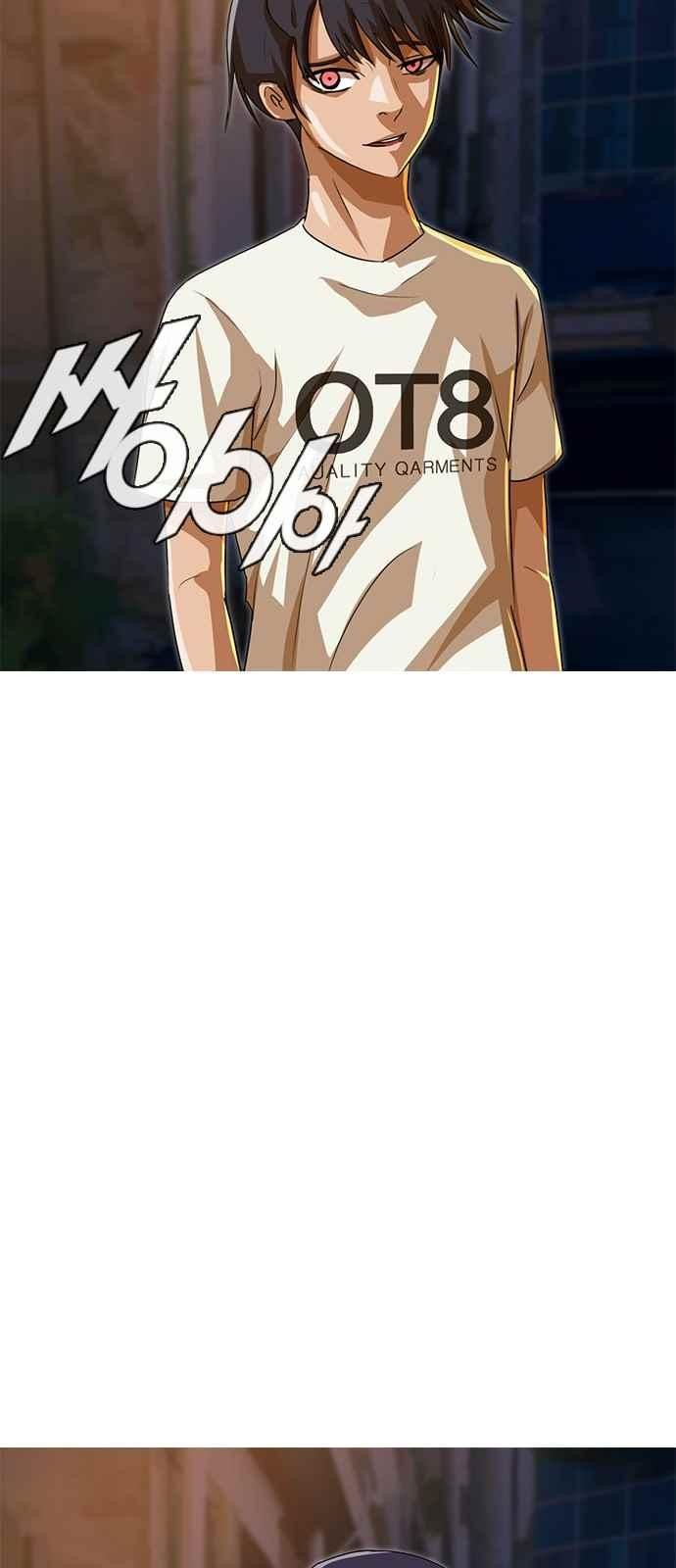 The Girl from Random Chatting! Ch.44 p19