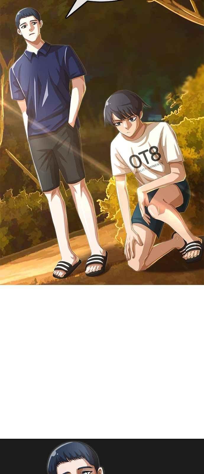 The Girl from Random Chatting! Ch.44 p2