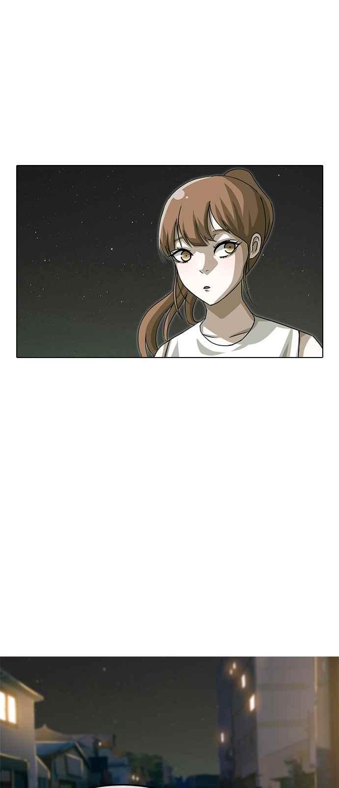 The Girl from Random Chatting! Ch.44 p38