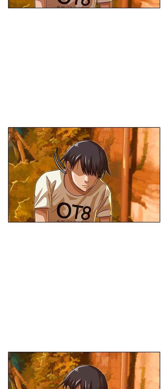 The Girl from Random Chatting! Ch.44 p7