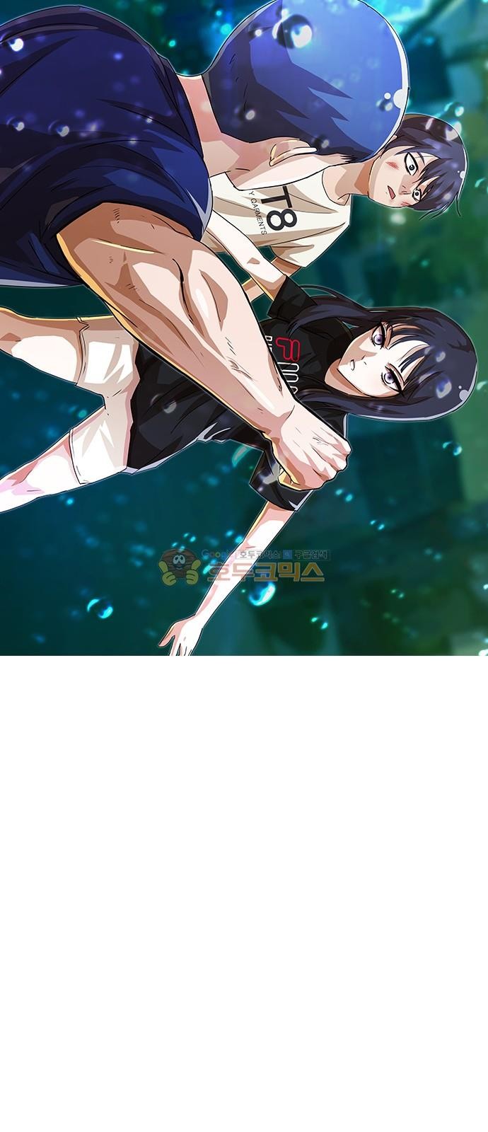 The Girl from Random Chatting! Ch.45 p72