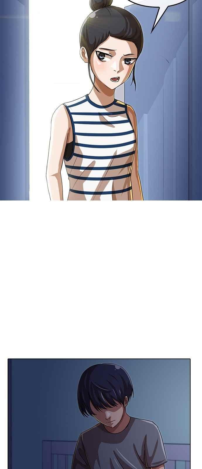 The Girl from Random Chatting! Ch.47 p20