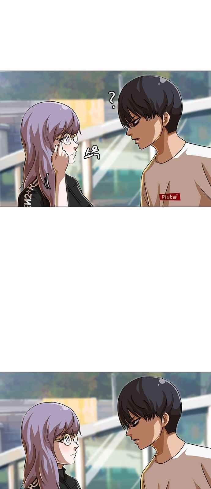The Girl from Random Chatting! Ch.47 p37