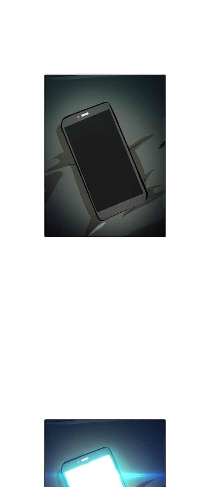 The Girl from Random Chatting! Ch.47 p6