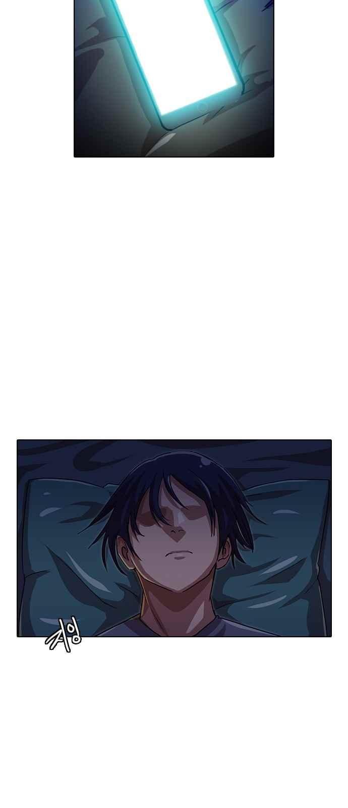 The Girl from Random Chatting! Ch.47 p7
