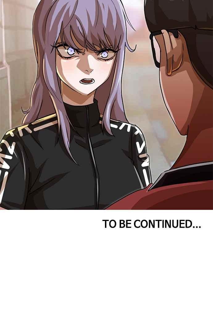 The Girl from Random Chatting! Ch.47 p70