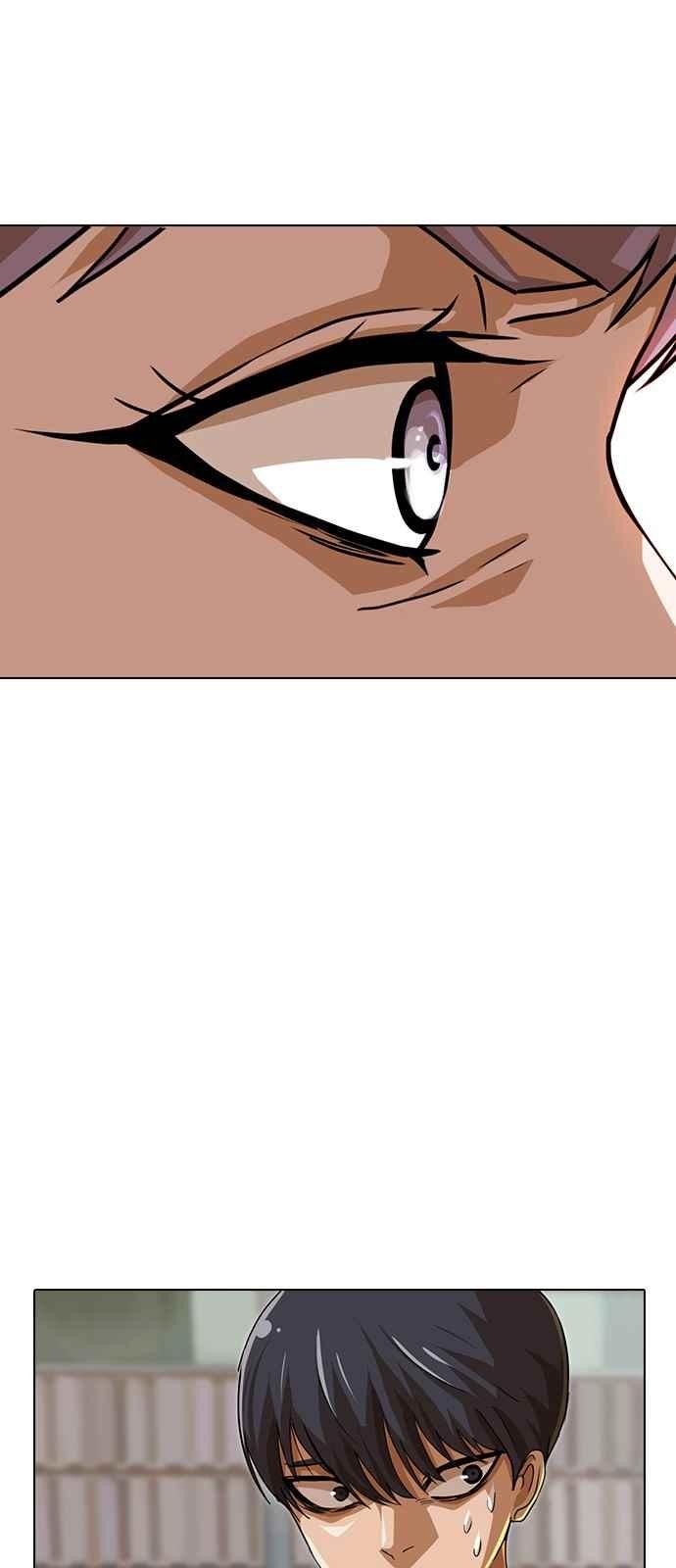 The Girl from Random Chatting! Ch.48 p13