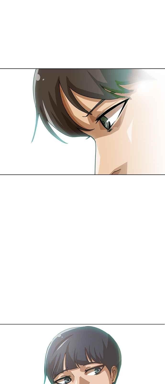 The Girl from Random Chatting! Ch.48 p33