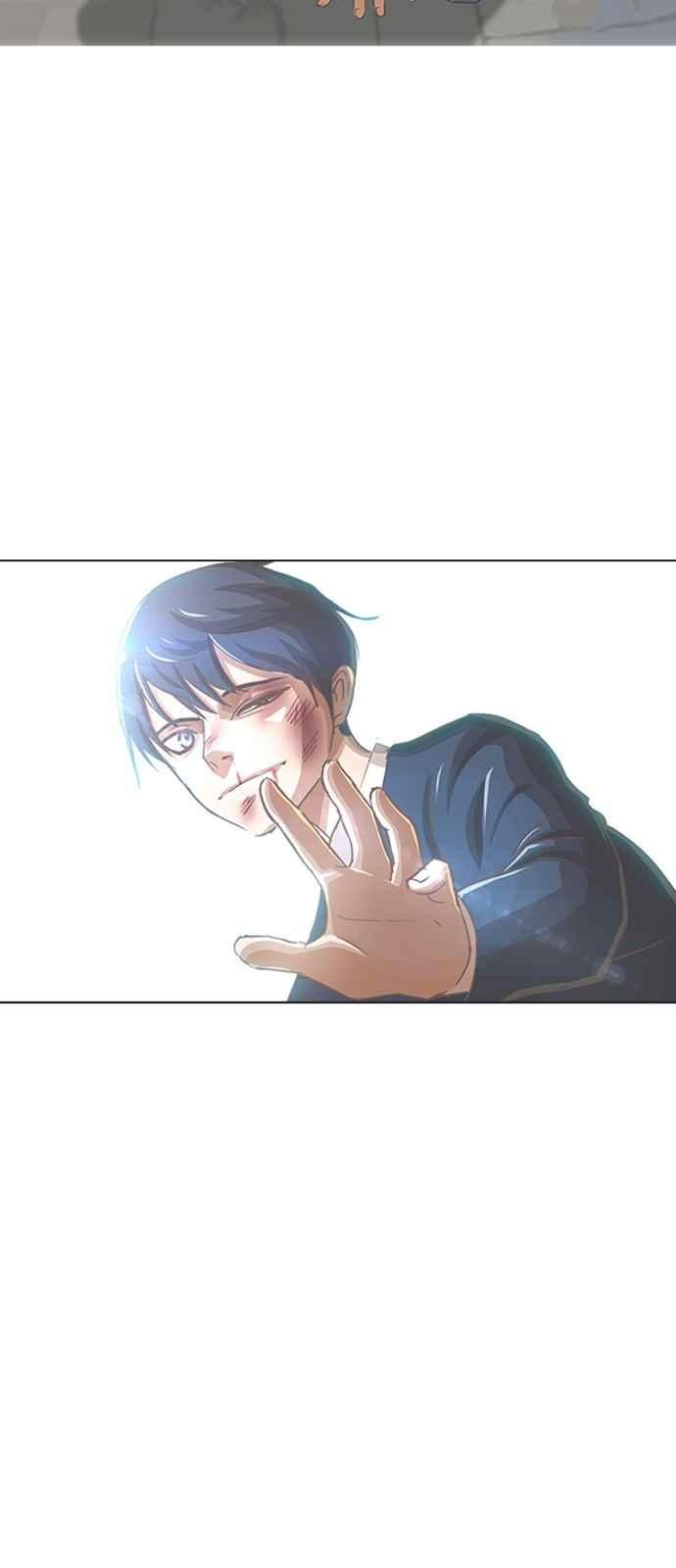 The Girl from Random Chatting! Ch.48 p35