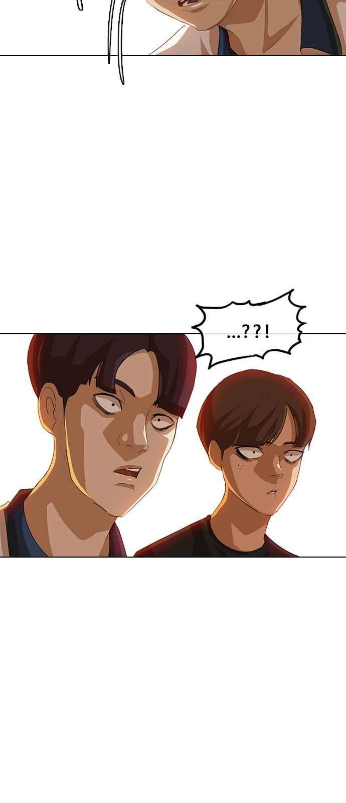The Girl from Random Chatting! Ch.48 p46