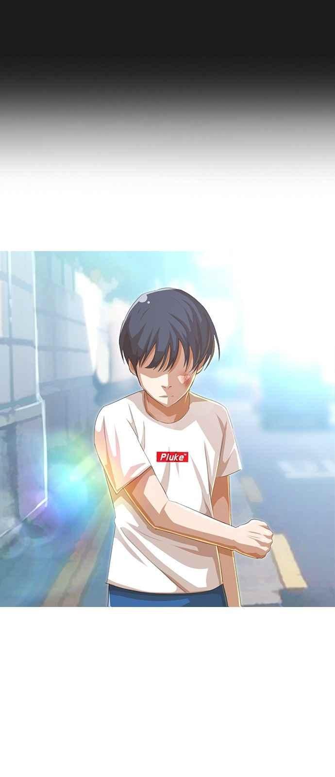 The Girl from Random Chatting! Ch.48 p50