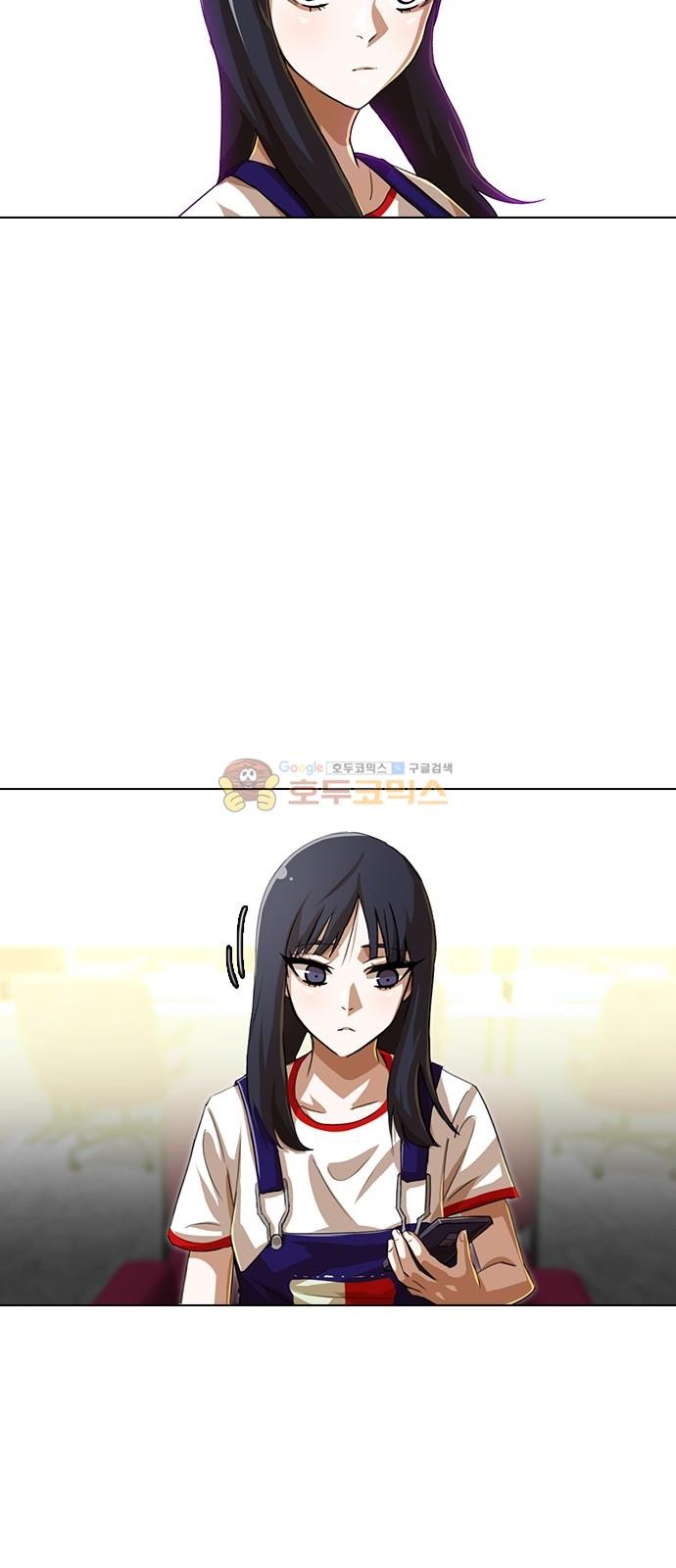 The Girl from Random Chatting! Ch.49 p11