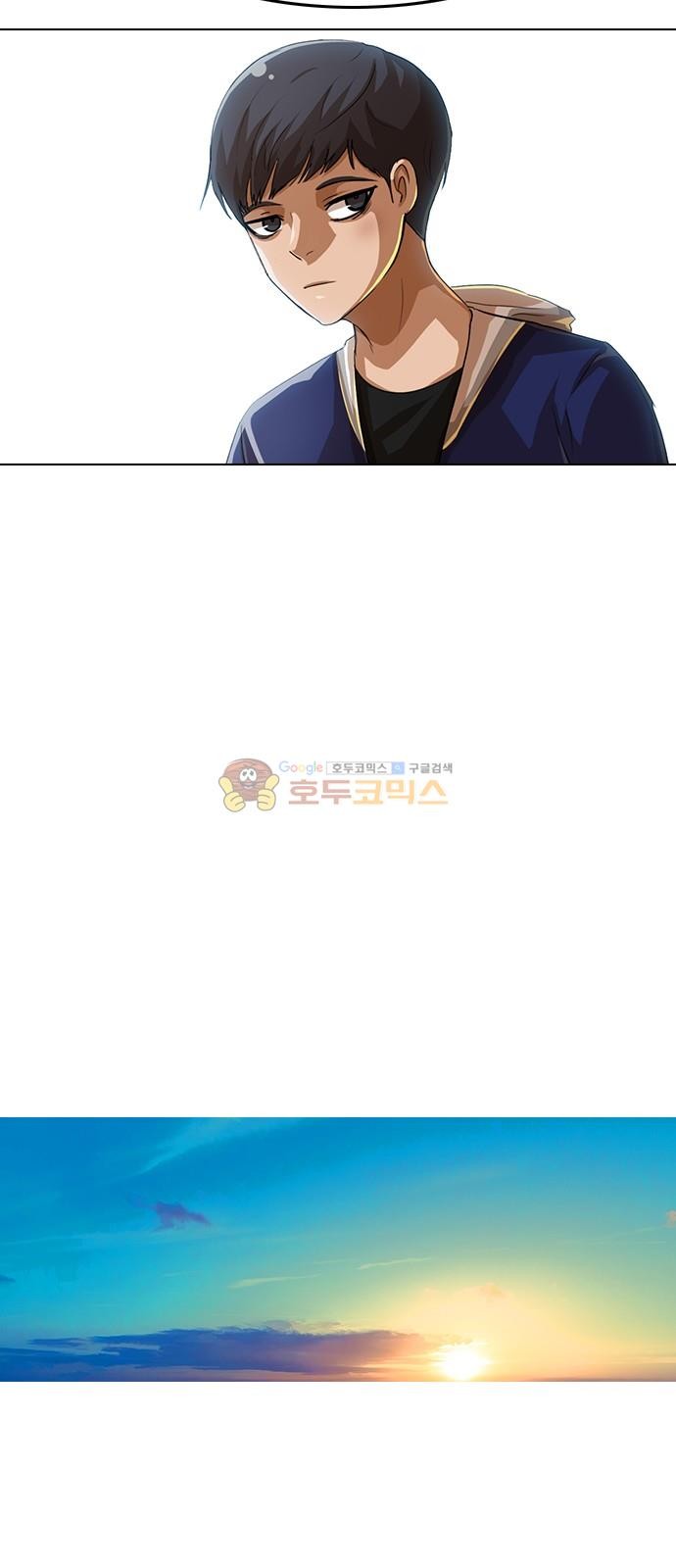 The Girl from Random Chatting! Ch.49 p13