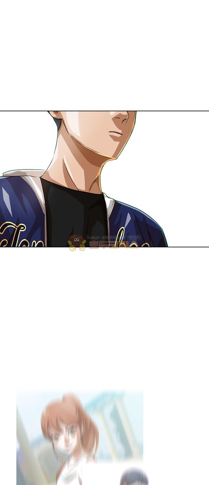 The Girl from Random Chatting! Ch.49 p2