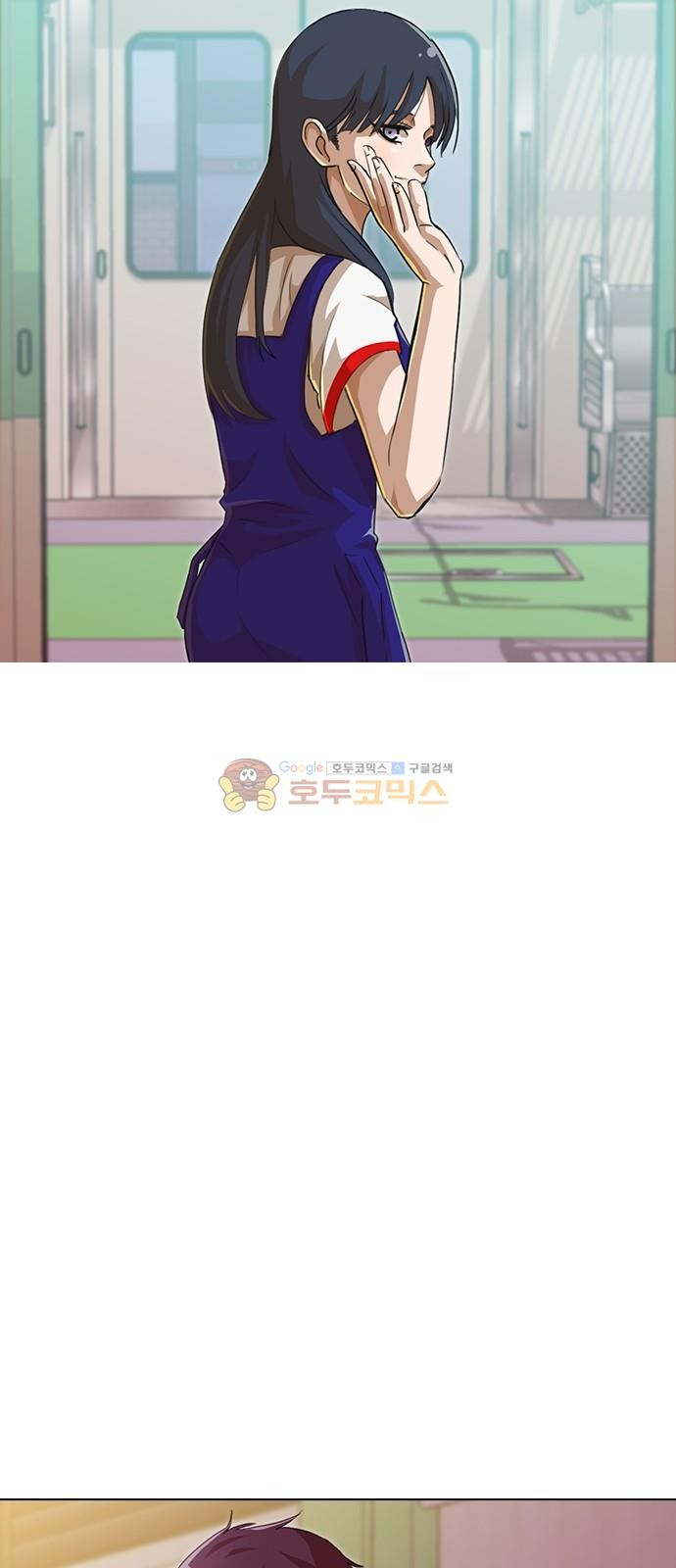 The Girl from Random Chatting! Ch.49 p55