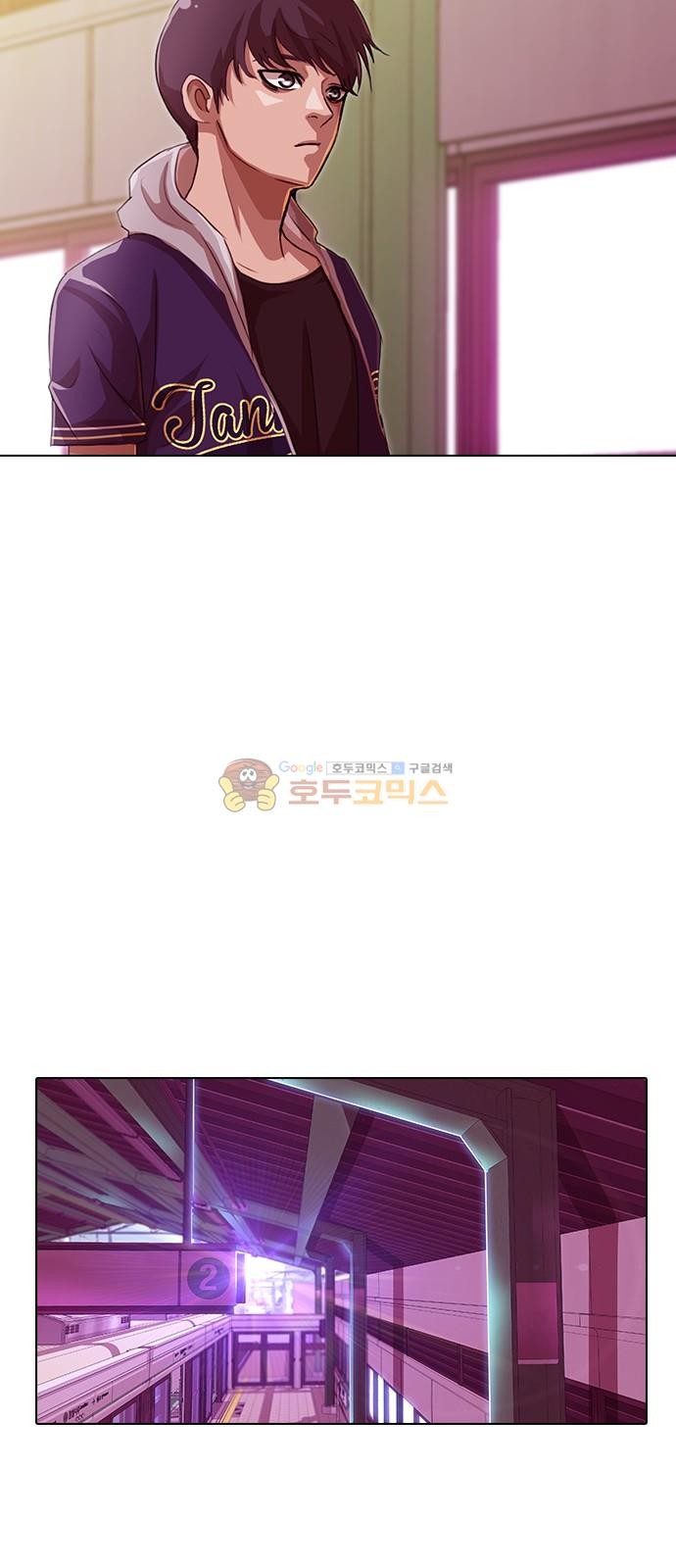 The Girl from Random Chatting! Ch.49 p56