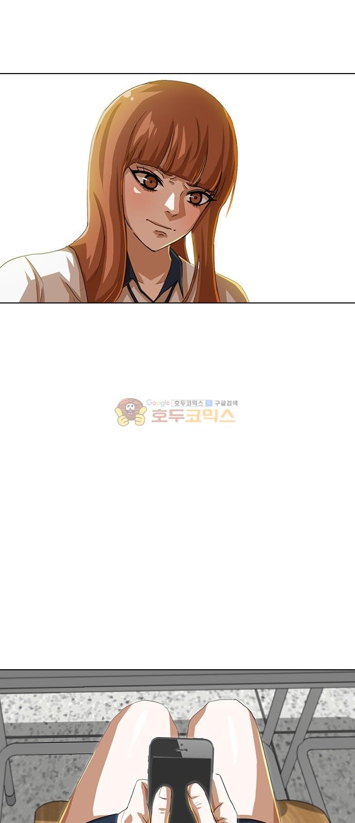 The Girl from Random Chatting! Ch.52 p68