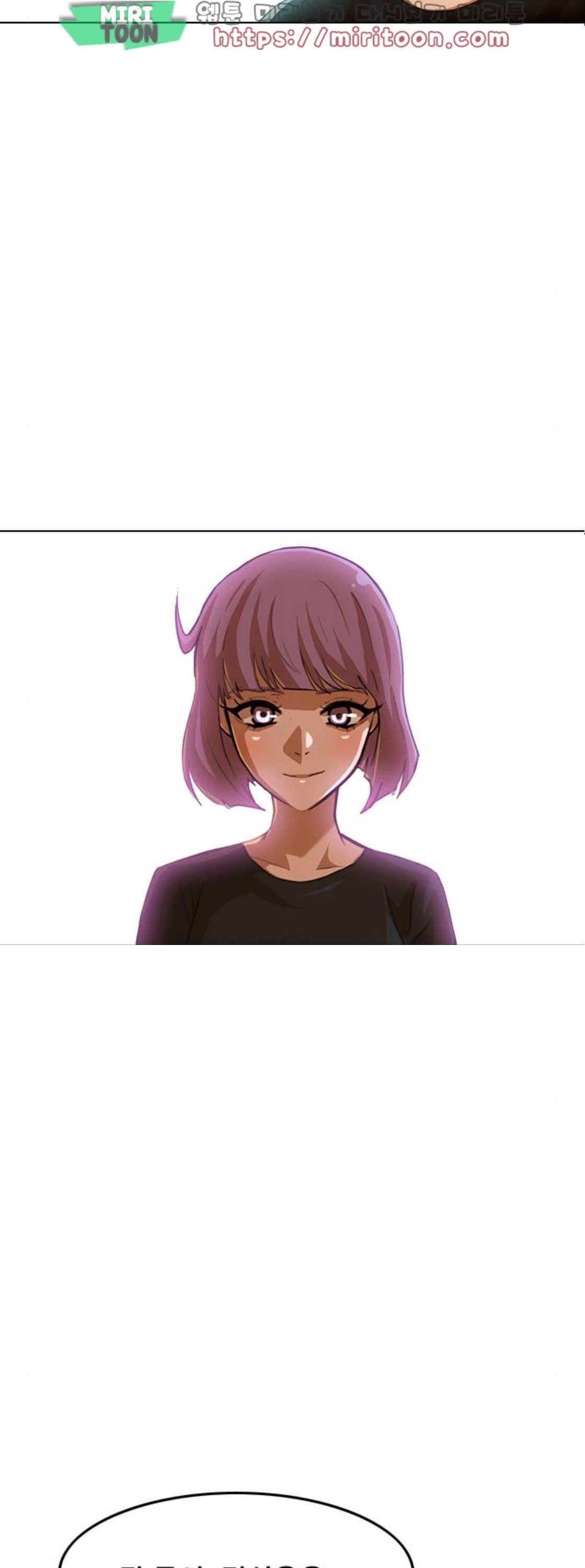 The Girl from Random Chatting! Ch.60 p3