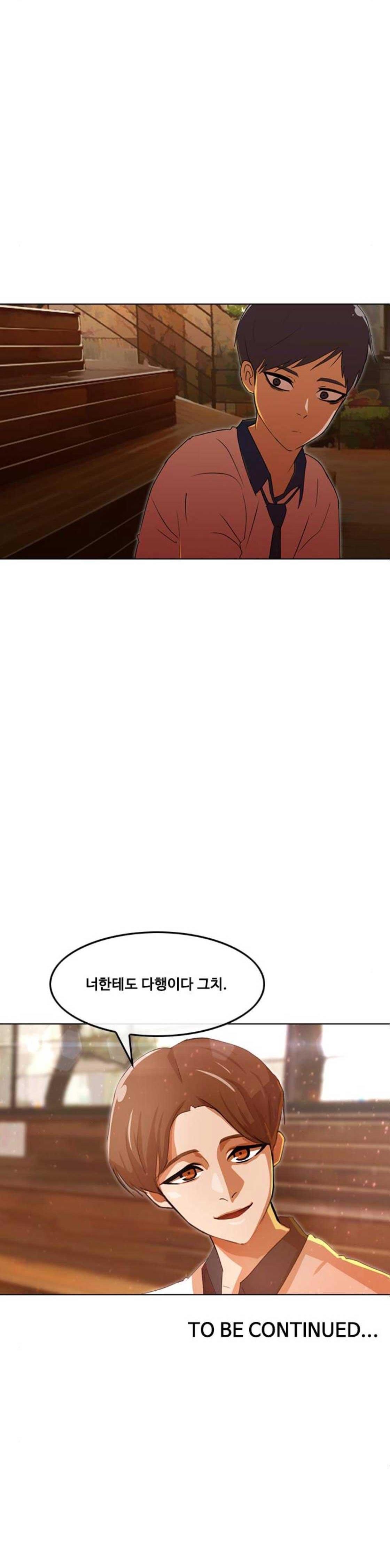 The Girl from Random Chatting! Ch.61 p38